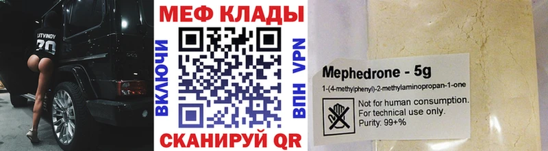 Каннабис Амурск