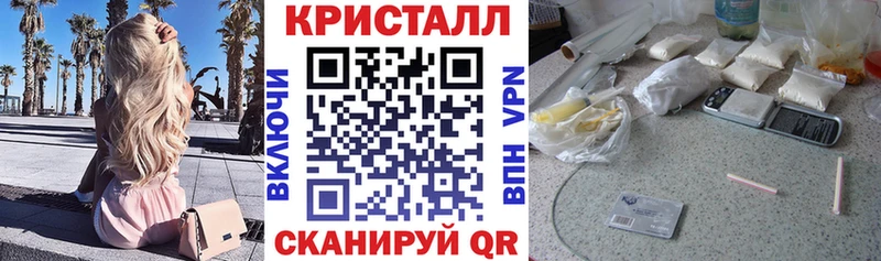 АМФЕТАМИН 98%  Амурск 