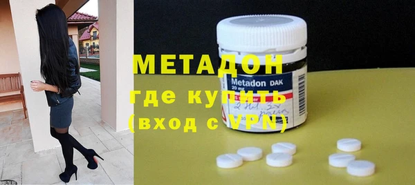 экстази Алексин