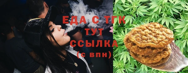 экстази Алексин