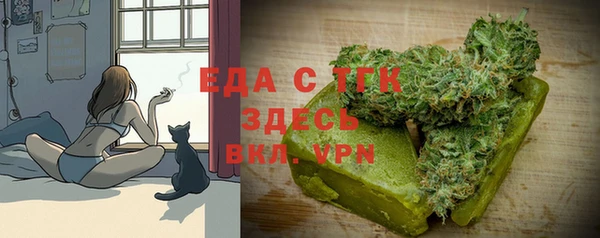 экстази Алексин