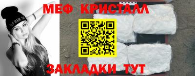 гашиш Абакан