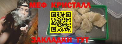 гашиш Абакан