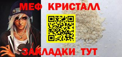 ешки Азнакаево