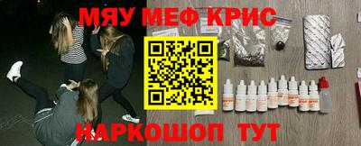 гашиш Абакан