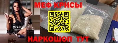 ешки Азнакаево