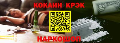 ешки Азнакаево