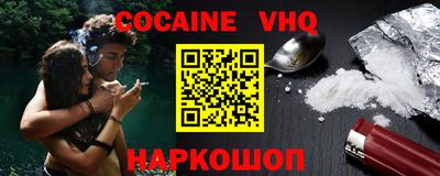 ешки Азнакаево