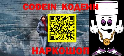 ешки Азнакаево