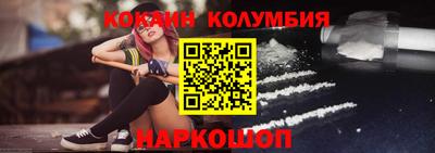 гашиш Абакан
