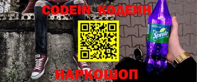 гашиш Абакан