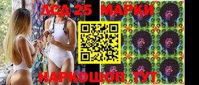 гашиш Абакан