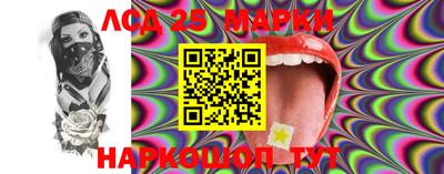гашиш Абакан