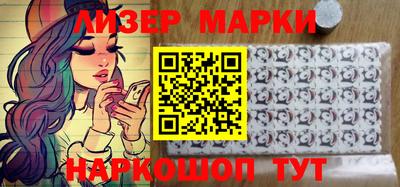 гашиш Абакан