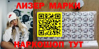 гашиш Абакан