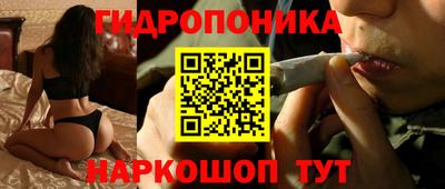 ешки Азнакаево