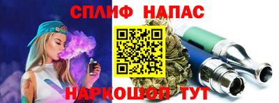 кокс Азнакаево