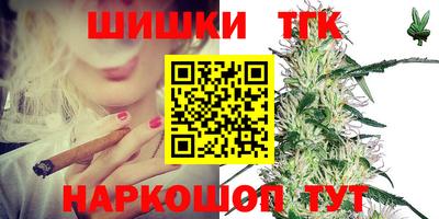 ешки Азнакаево