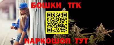 гашиш Абакан
