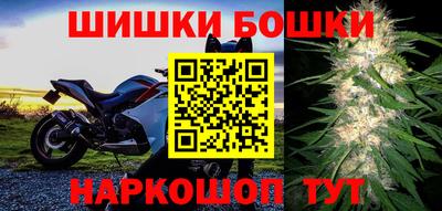гашиш Абакан
