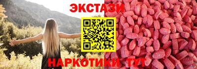 ешки Азнакаево