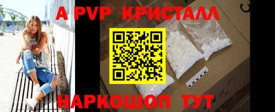 гашиш Абакан