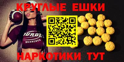 гашиш Абакан
