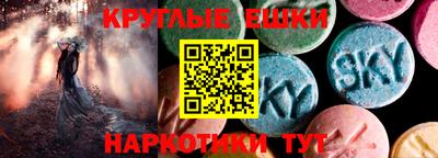 гашиш Абакан
