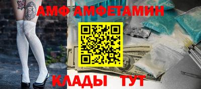 ешки Азнакаево