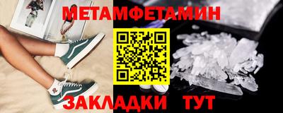ешки Азнакаево