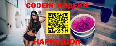 ешки Азнакаево