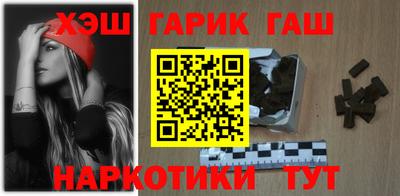 ешки Азнакаево