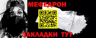 ешки Азнакаево