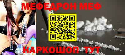 гашиш Абакан