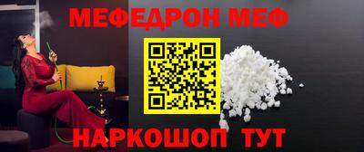 гашиш Абакан