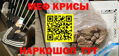 гашиш Абакан