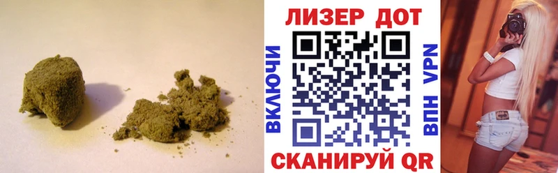 ЛСД экстази кислота  Амурск 