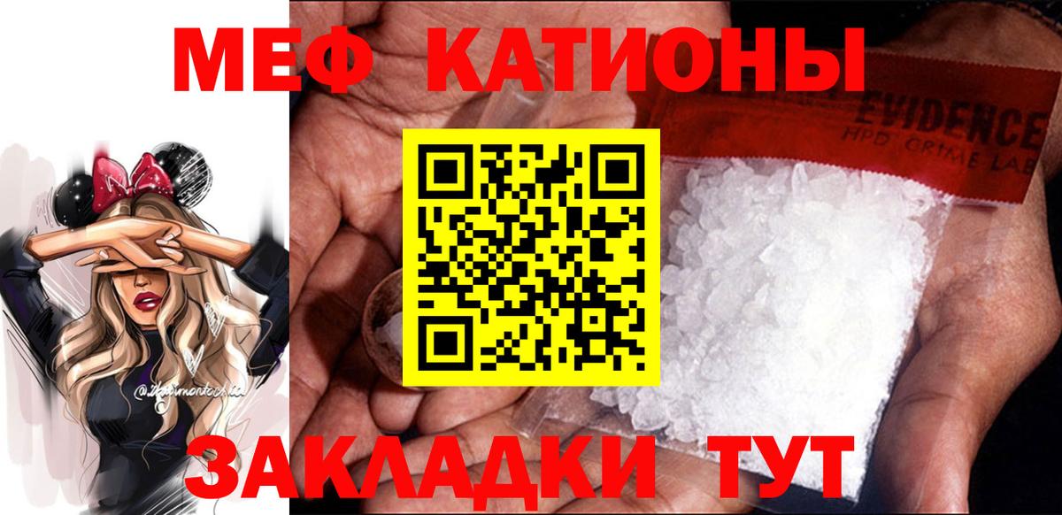 ГАШИШ Амурск